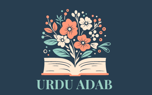 Urdu Adab